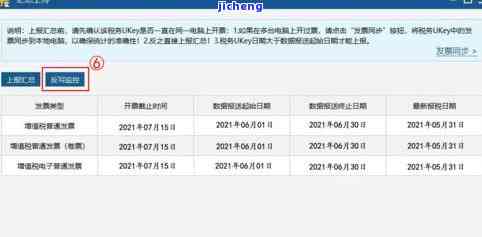 吃普洱茶便秘怎么回事，「解答」为什么喝普洱茶会便秘？起因解析