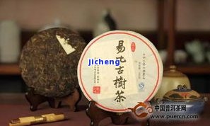 普洱茶不存在芽头是怎么回事，「解答」普洱茶为何不存在芽头？起因在这里！