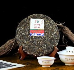 普洱茶老茶-普洱茶老茶图片