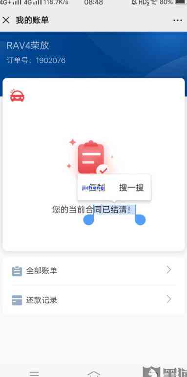 普洱茶碎末多正常吗？全是碎末、碎渣怎么回事？