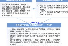 普洱茶价格表：全面介绍与高清图片