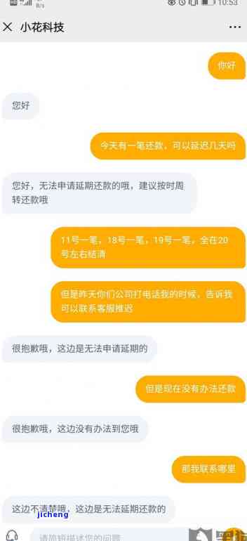 9.9的普洱茶，品味优雅：尝试9.9元的普洱茶，感受传统中国茶文化的魅力！