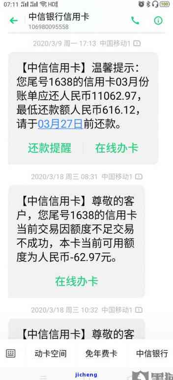 金丝普洱多少钱，揭秘金丝普洱的价格：从入门到高端，你该知道多少？