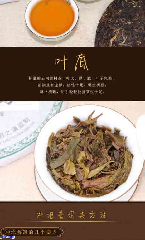 木箱存普洱茶是不是合适？效果怎样？口感怎样？