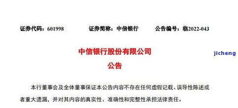 普洱茶金豆子的价格与购买价值：是不是值得投资？