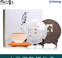 感冒了喝什么茶比较好，感冒良药：喝什么茶？