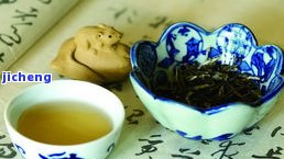 同济号普洱茶-同济号普洱茶怎么样