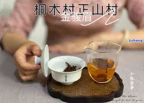 普洱茶假冒旧茶：怎样识别与解决假货？