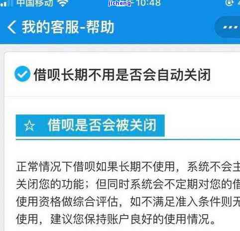 翡翠金枝玉叶吊坠价格-翡翠金枝玉叶吊坠价格及图片