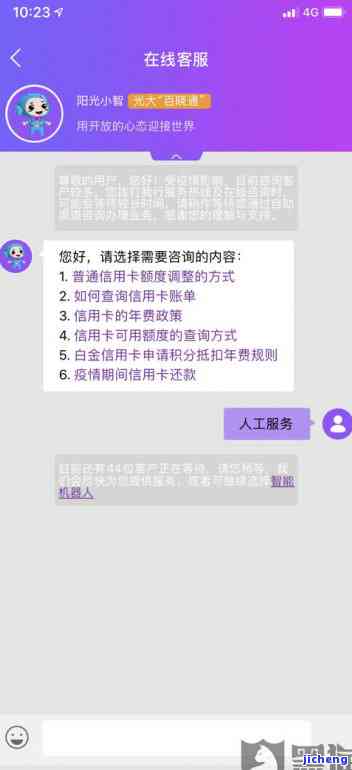 福袋和葫芦哪个寓意好-福袋和葫芦哪个寓意好儿童可以带吗