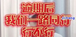 3克k金带多少克吊坠-3克k金带多少克吊坠合适