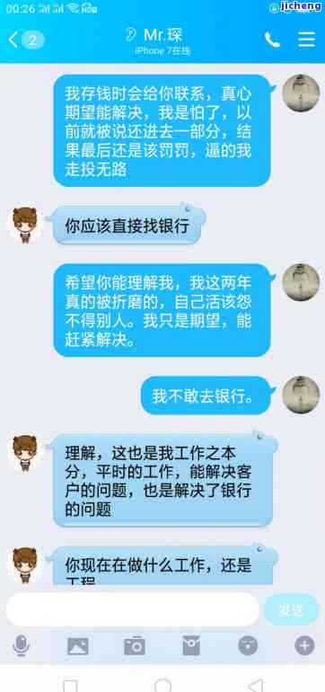 普洱茶热缩袋封口教程：步骤详解与视频演示