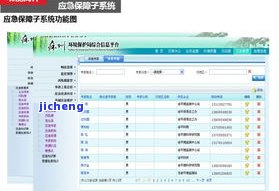 云南普洱小方砖2003多少钱？最新市场价格及一块的价格解析