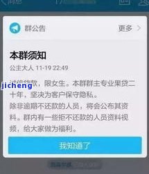 翡翠中华爆珠款多少钱-翡翠中华绿盒哪里买