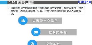 普洱茶膏：功效、作用、食用方法与禁忌，你不可不知的全攻略