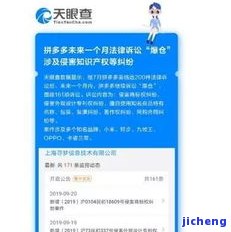 翡翠的价格每克多少钱-翡翠的价格每克多少钱一克