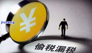 2月份信用卡逾期-2月份信用卡逾期怎么办