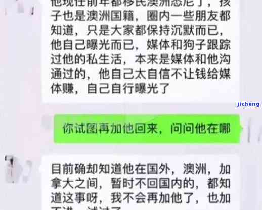 广发消费贷逾期一天-广发消费贷逾期一天会怎么样