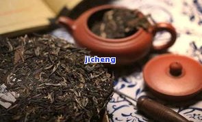 铭月普洱茶：精选优质茶叶，品味特别口感，欢迎咨询价格信息！