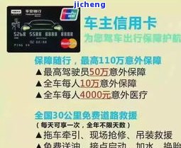 信用卡可以逾期么-信用卡可以逾期么吗