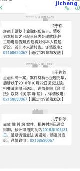 信用卡可以逾期么-信用卡可以逾期么吗