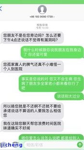 一刀切的翡翠吊坠好吗-翡翠挂件一刀切好吗