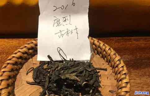 公明山普洱茶-公明山普洱茶价格表