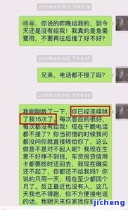 不适合什么人戴-不适合什么人戴呢