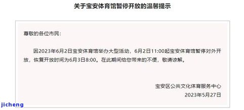 普洱茶的果香怎么来的，探秘普洱茶果香来源：揭开茶叶背后的故事