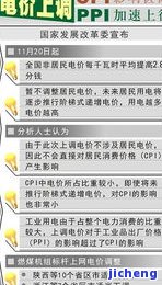 戴在脖子上的文殊菩萨-戴在脖子上的文殊菩萨也可以供奉吗为什么