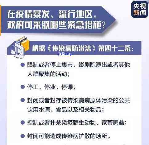 戴血珀和石榴石哪个好-戴血珀和石榴石哪个好一点