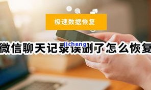 兔年属虎宜带什么首饰-兔年属虎宜带什么首饰呢