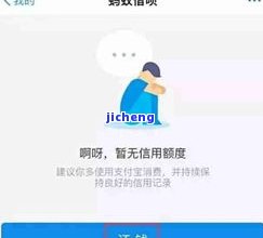 属兔可以戴老虎吊坠吗-属兔可以戴老虎吊坠吗女