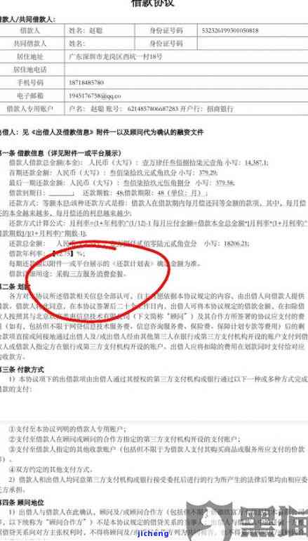 国艳1885普洱茶：2020年价格与7542口感对比