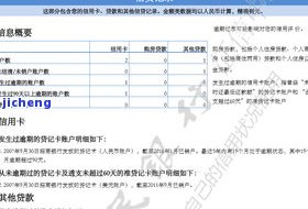 怎样用口杯泡茶？教你清洗、泡制步骤与技巧