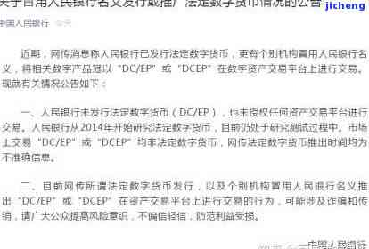 普洱茶增值幅度有多大？深度解析与实证研究