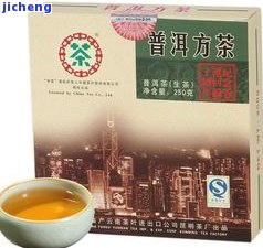 安徽的普洱茶是什么茶？详解其种类与特点