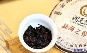 贵天下遵义红茶160克的价格及80克、遵义红红茶价格比较