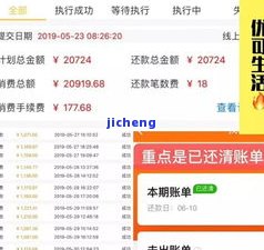 淘宝普洱茶海玉直播间怎么了，「揭秘」淘宝普洱茶海玉直播间发生了什么？