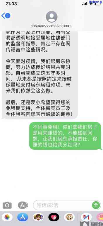 佩戴玉赑屃有什么寓意-佩戴玉赑屃有什么寓意吗