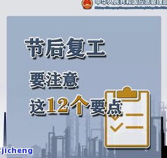 逾期全款划扣-逾期全款划扣怎么办