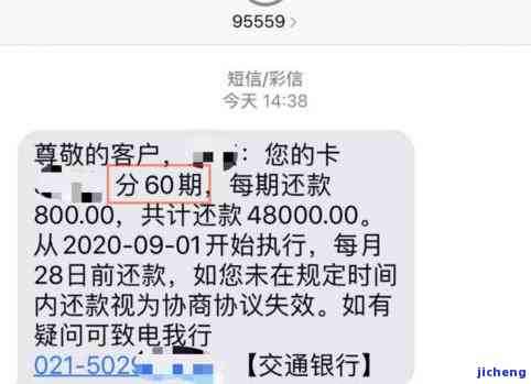 衡阳哪里可以换的翡翠-衡阳哪里可以换的翡翠手镯