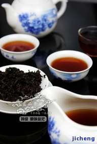 茶的爽度是什么？它由什么因素决定，又源自何处？