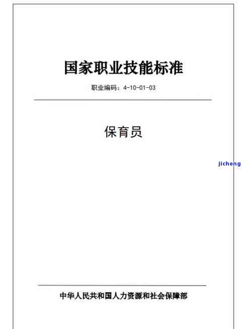 普洱茶会过期，普洱茶也有保质期，过期后怎样解决？