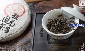 普洱茶驯化种-普洱茶驯化种类有哪些