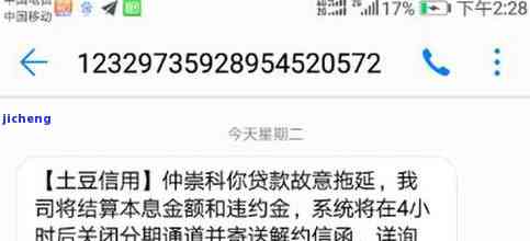 晒晒你有多少件首饰了-晒晒你有多少件首饰了,很穷戴不起