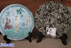 元江普洱茶仓-元江普洱茶仓库在哪里