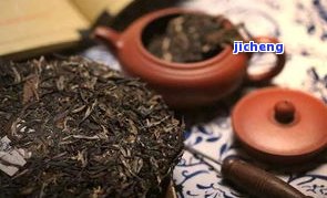 普洱茶新公司-普洱茶新公司起名大全