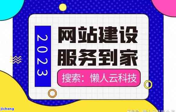 发备用金用了就进小黑屋了吗，使用发备用金后是否会进入小黑屋？