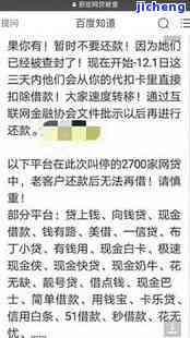 发宽限期内是否会产生费用？期限只有一天，最晚几点呢？